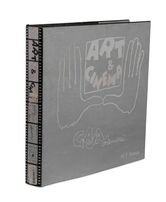 ART & CINEMA, GAJA Gamini