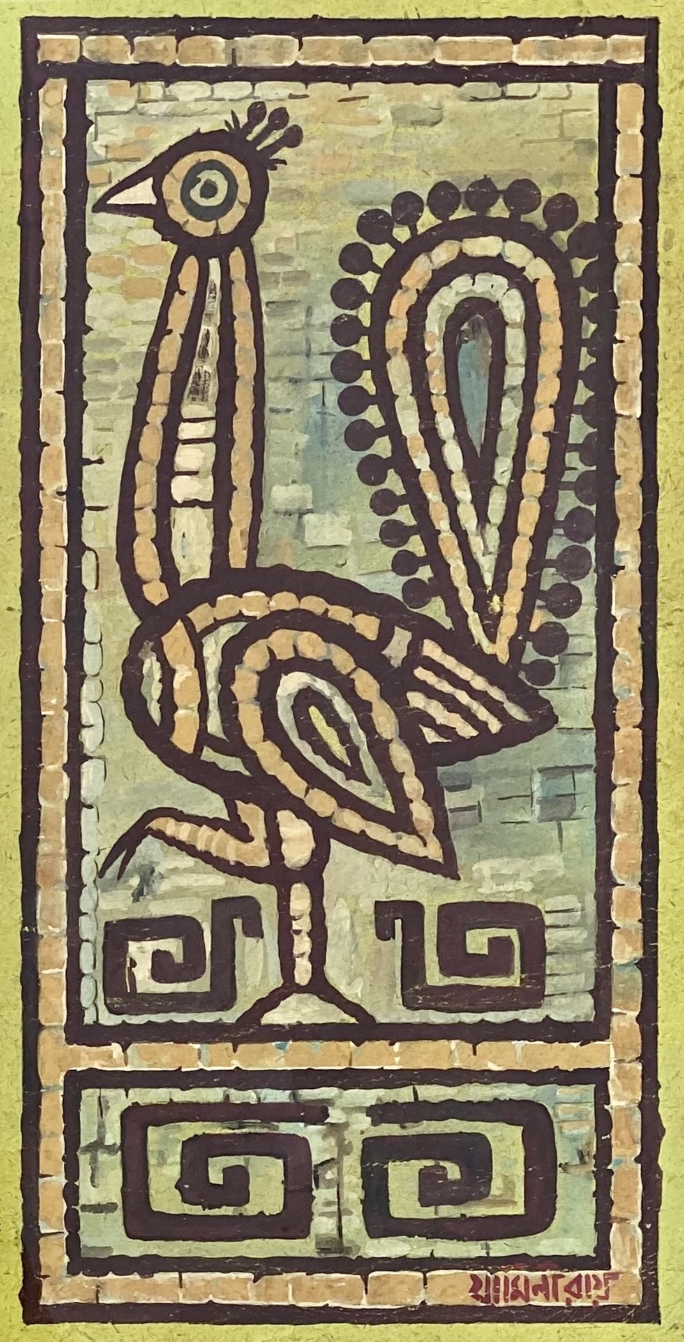 Untitled (Peacock)