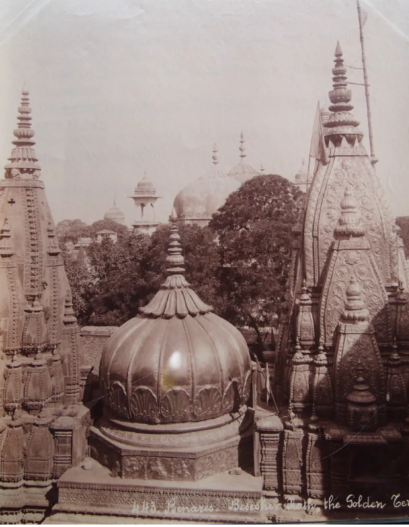 BENARAS (VARANASI)