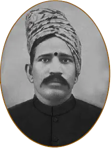 S. Sobhag Mull Dadha
1886 - 1930
