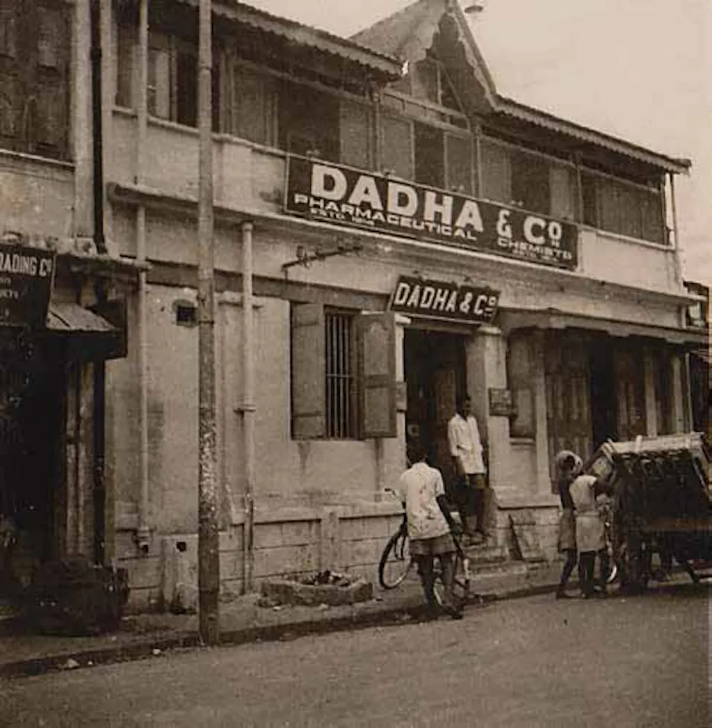 Dadha & Company, established 1914