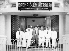 S.Lalchand Dadha at the opening of a Distribution outlet in Kerala State