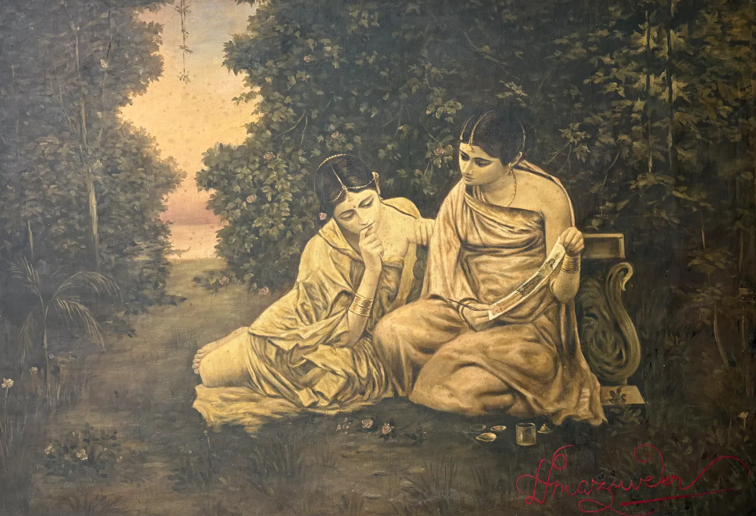 Hemendranath Mazumdar - First Sight