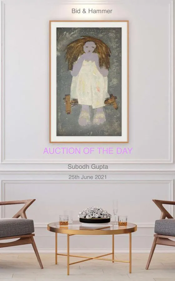 Auction of the Day: SUBODH GUPTA
