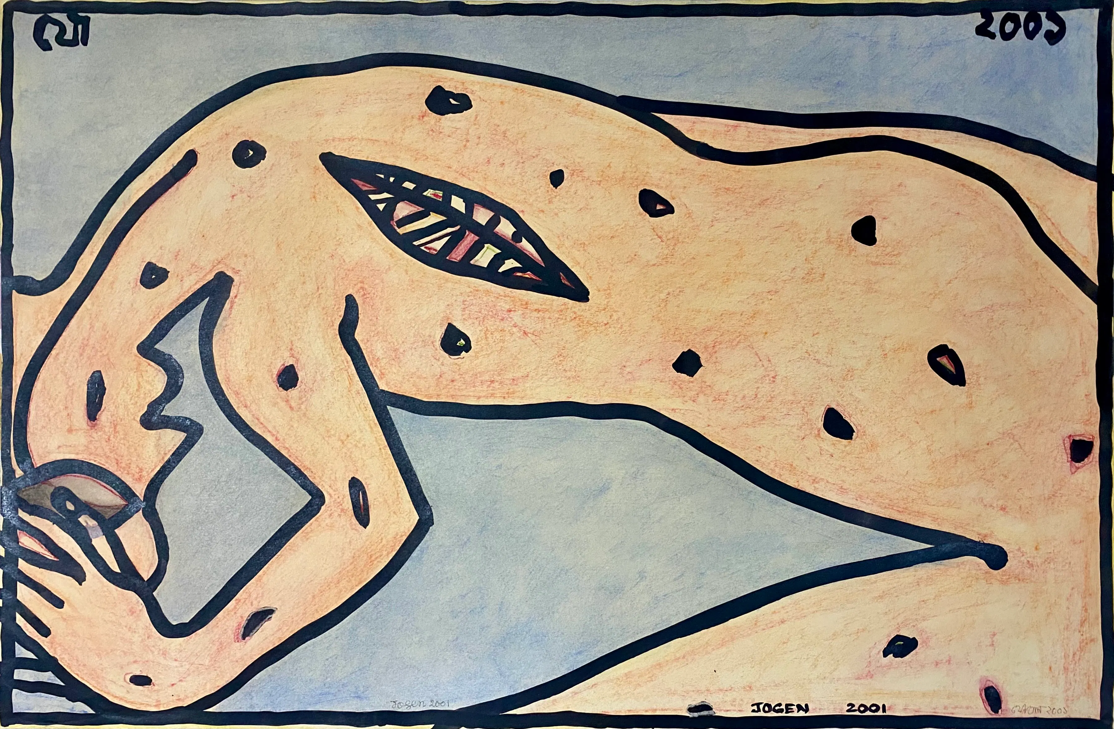 JOGEN CHOWDHURY (b. 1939)