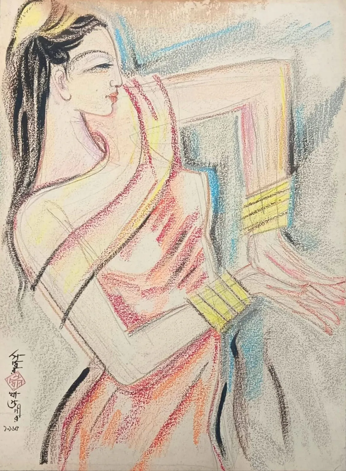 SUDHIR KHASTGIR (1907 - 1974)