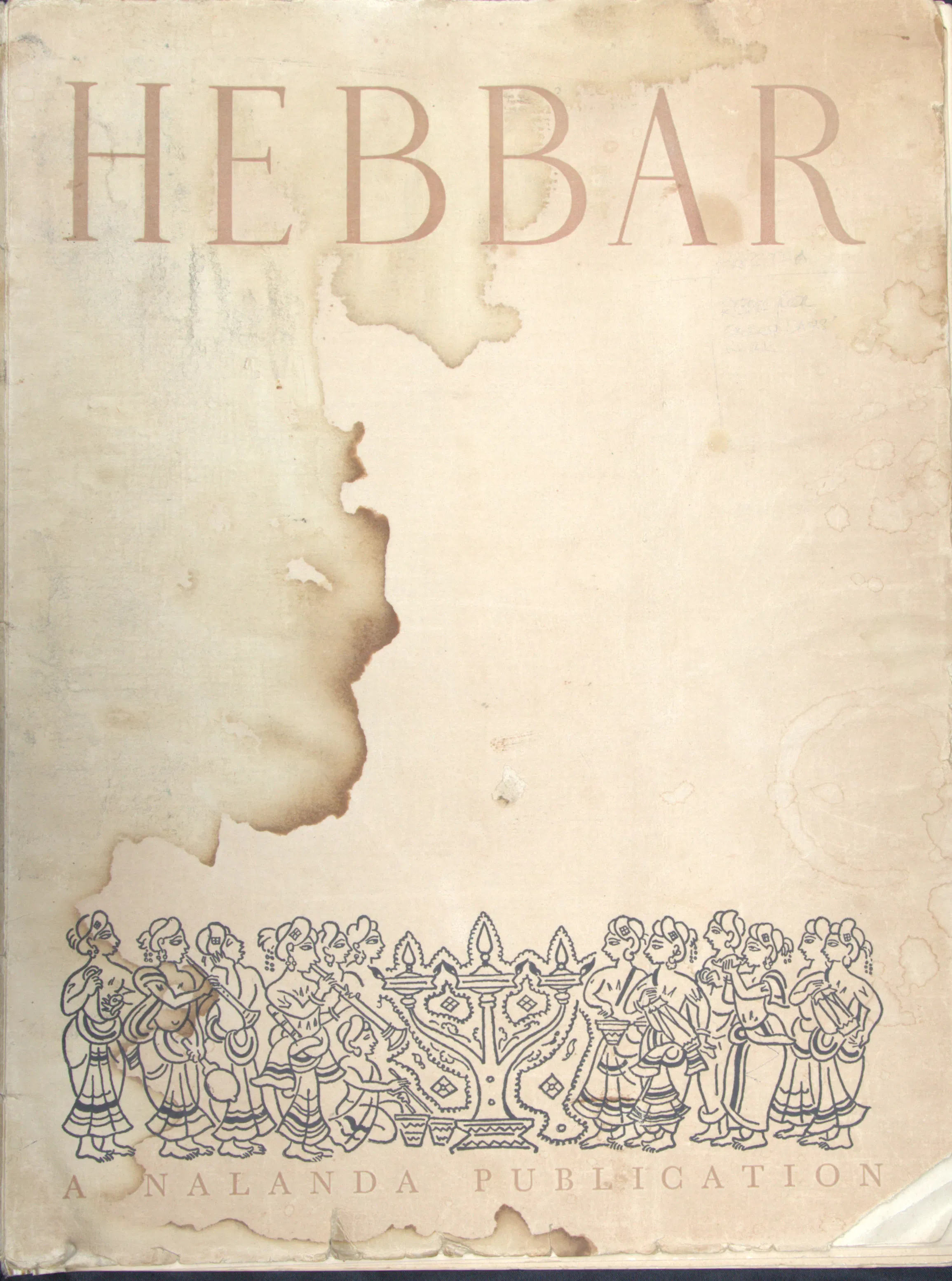 K K HEBBAR (1911 - 1996)