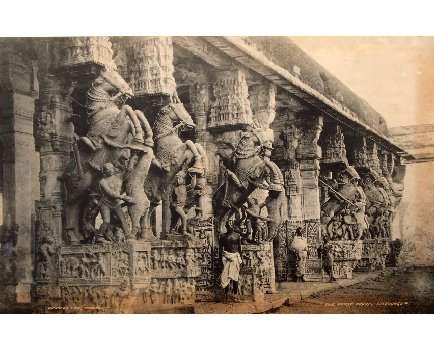 TRICHY