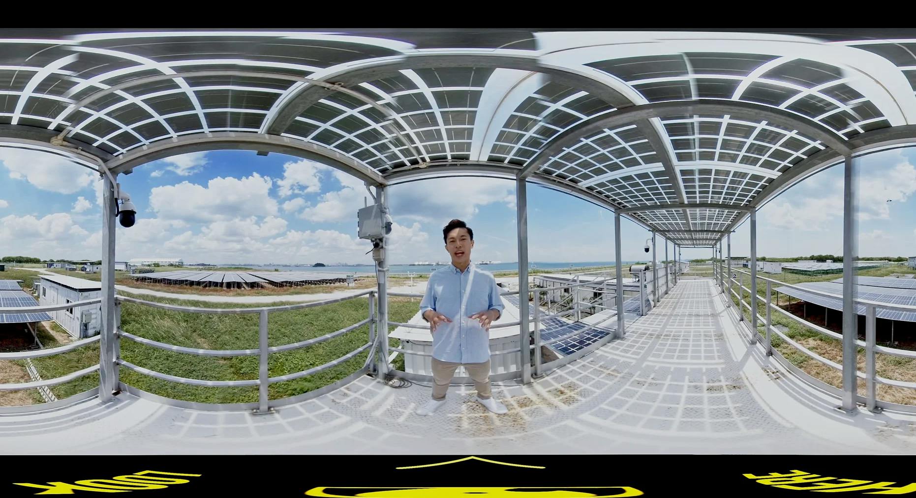 EMA X MOE 360 Video