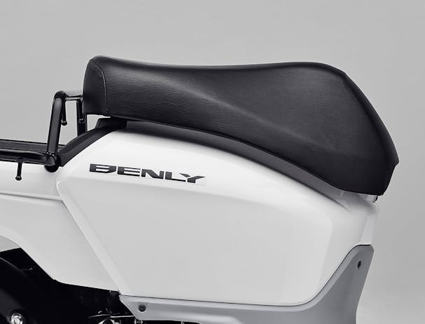 Honda MW110 Benly seat