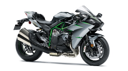 kawasaki bike latest model