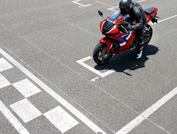 Honda CBR600RR in Grand Prix Red colour, parked