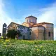 Trabzon Ayasofya Camii ikonlu biletiniz.com logosu - En uygun uçak ve otobüs bileti karşılaştırma platformu.