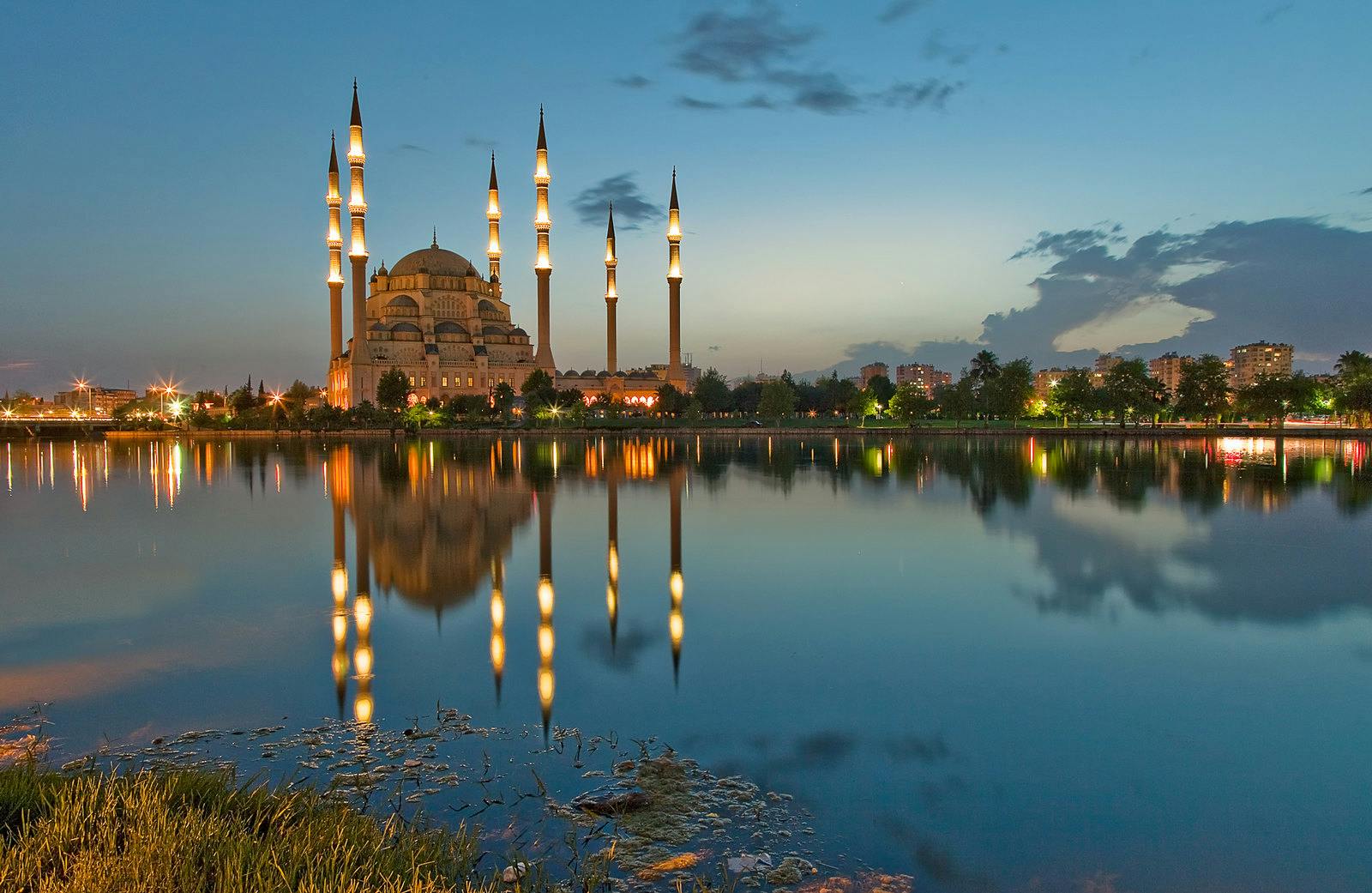 Adana uçak bileti