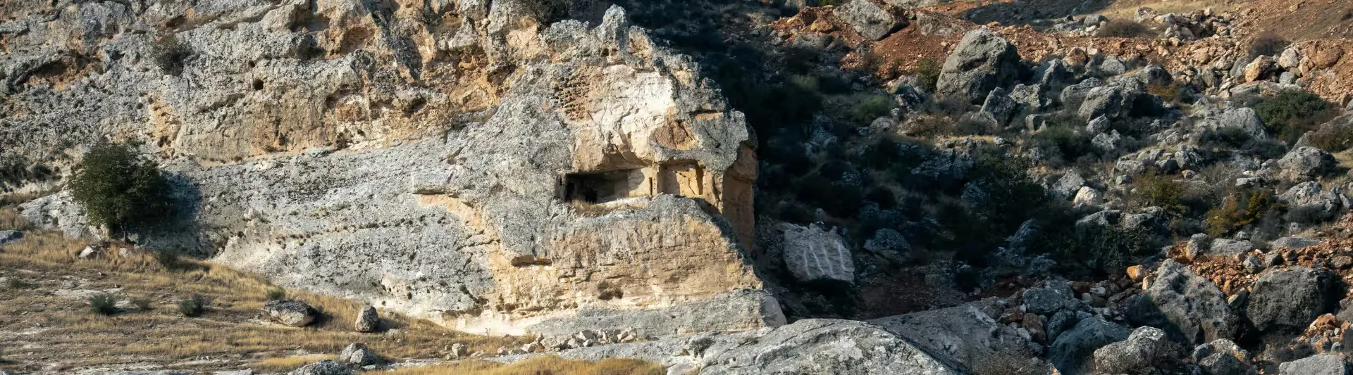 Gaziantep'te antik kaya oluşumları, İzmir Gaziantep otobüs bileti kapak görseli