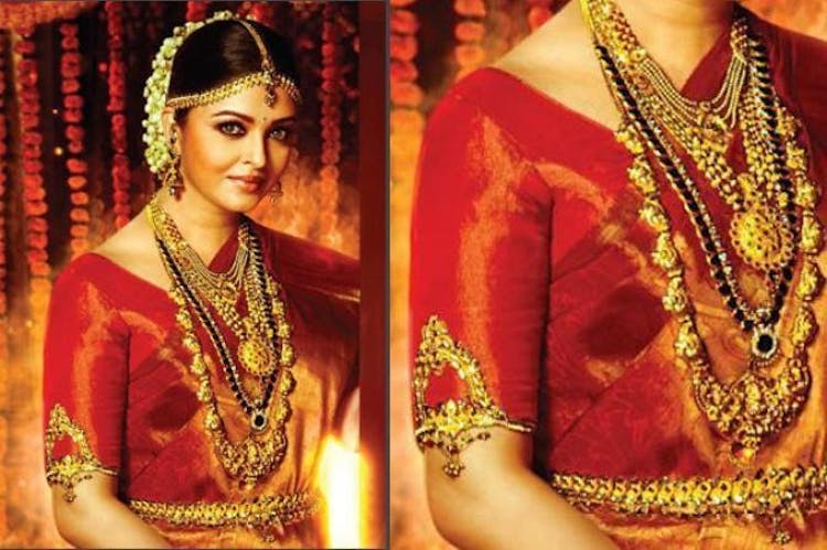 bridal gold jewellery
