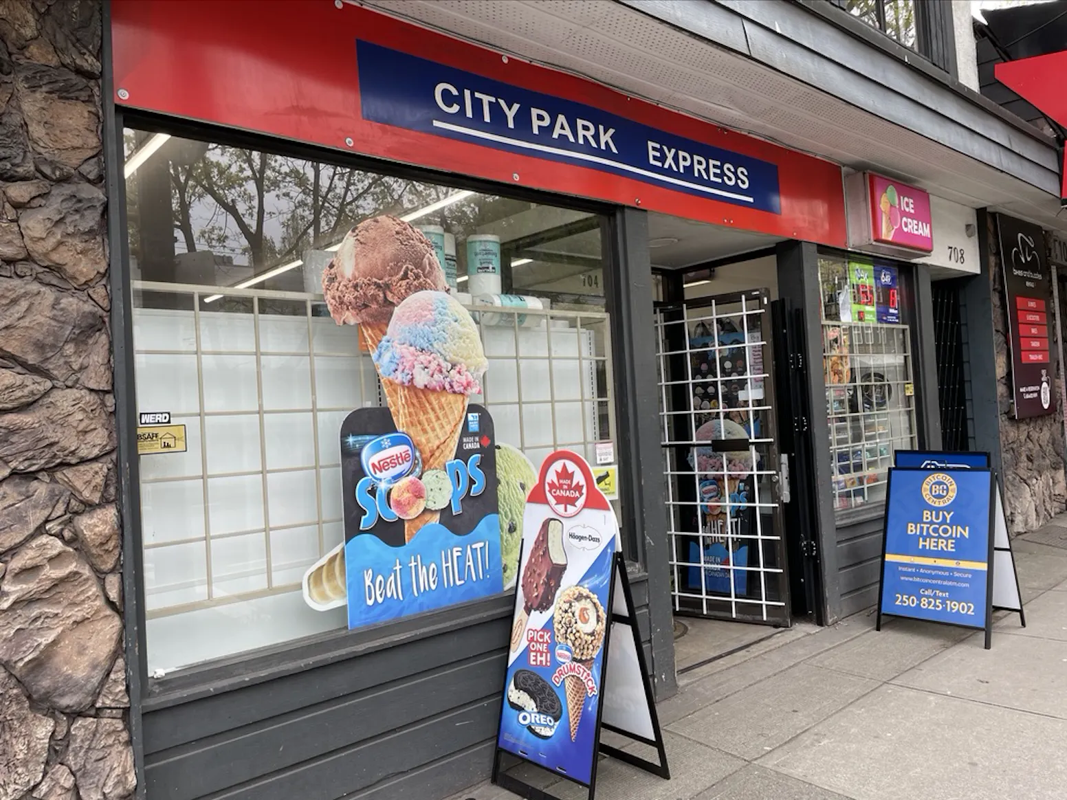 city-park-express exterior convenience-store bitcoin-central atm
