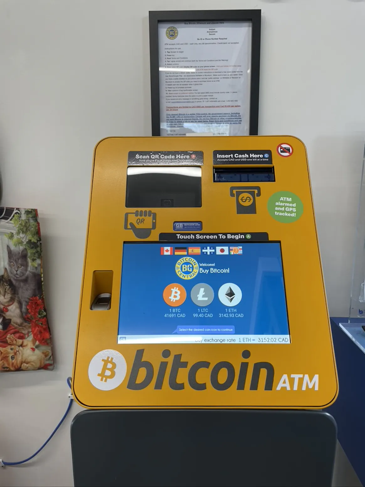 city-park-express interior bitcoin-central atm