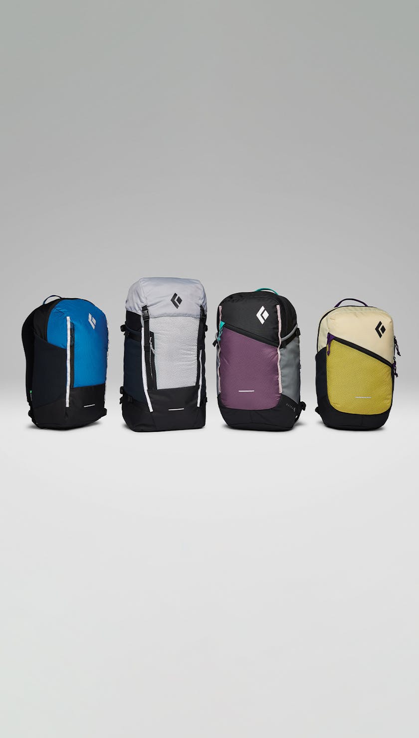 The Black Diamond Campus series collection. 