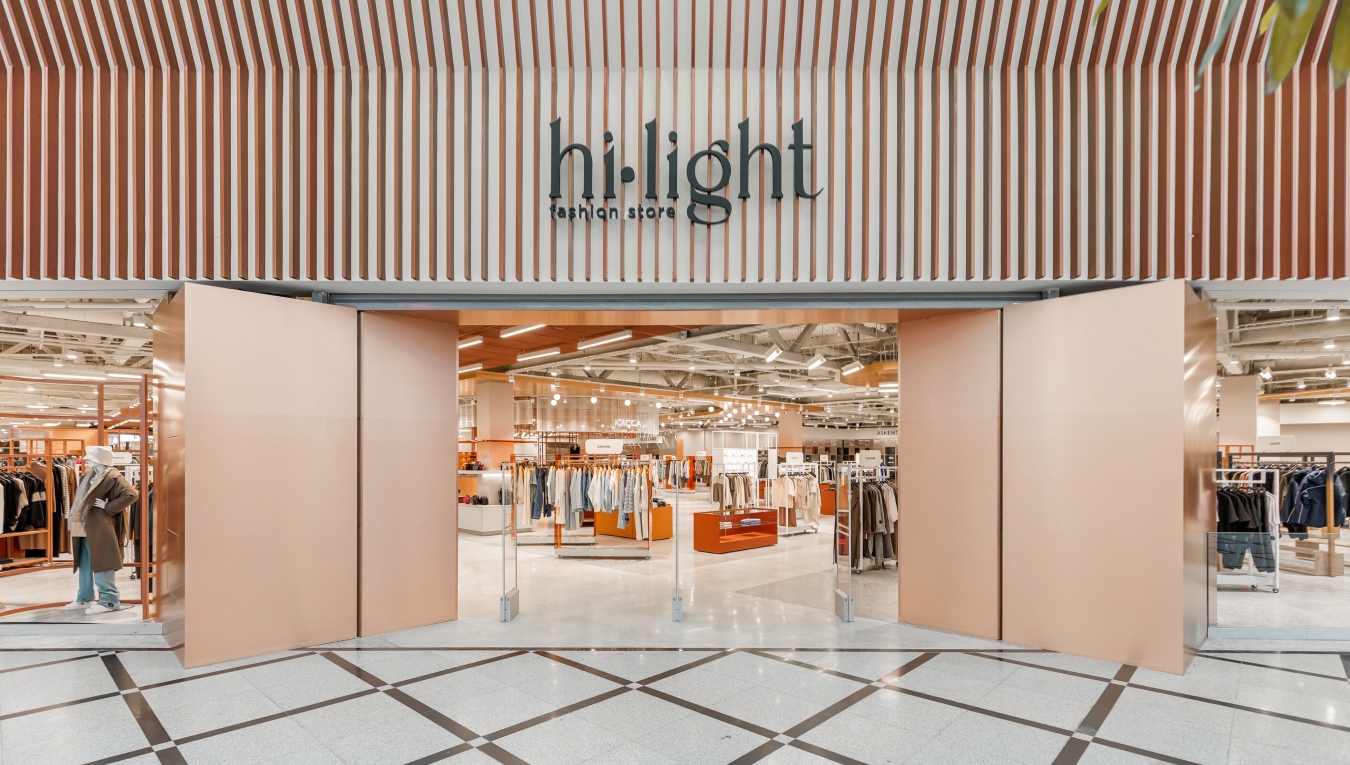 The Hi-Light, a large-scale fashion department store