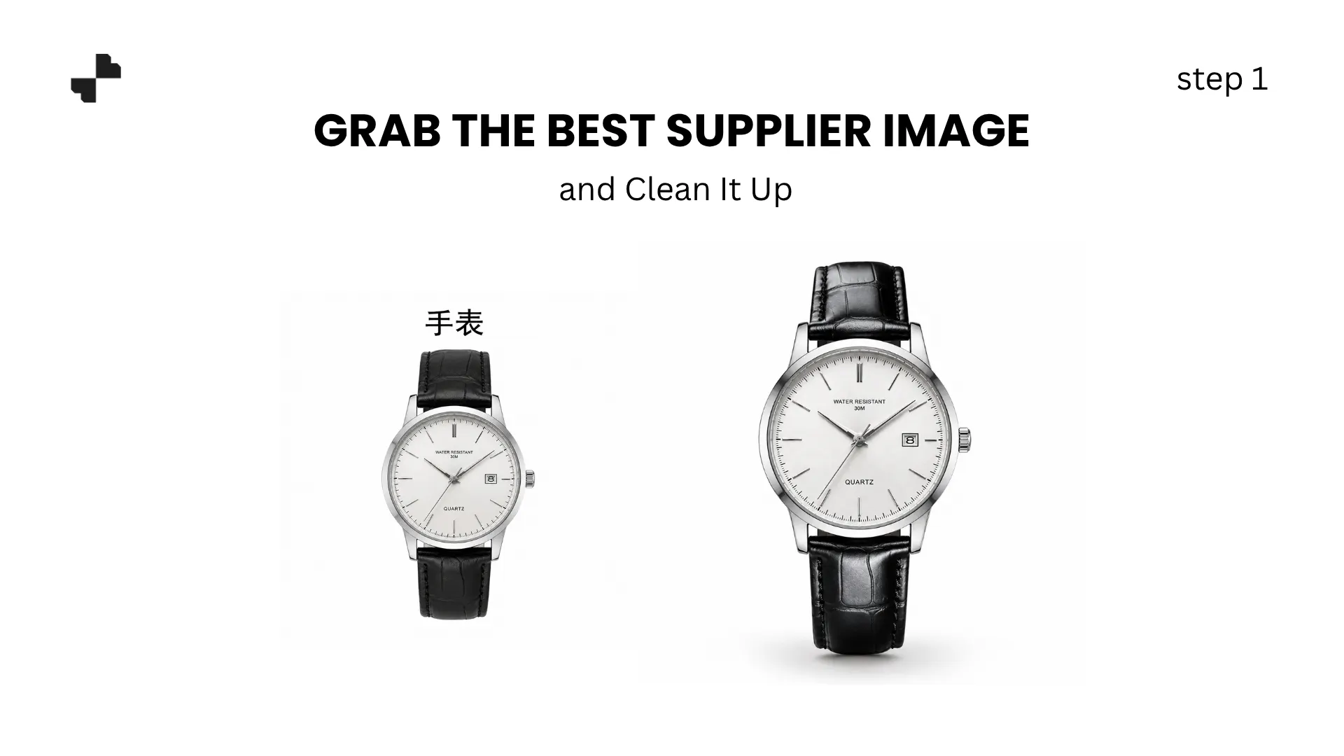 Grab the Best Supplier Image and Clean It Up