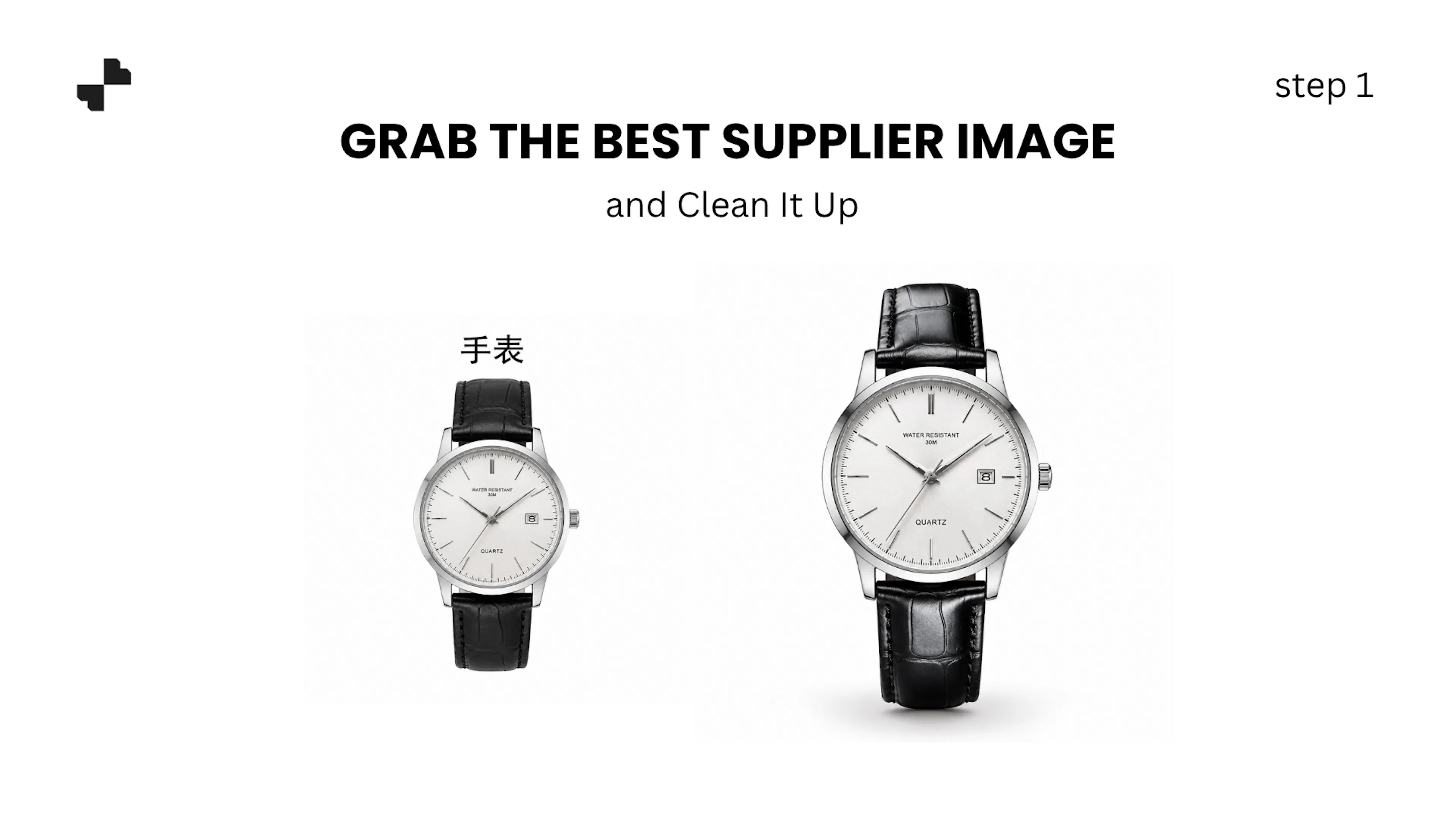 Grab the Best Supplier Image and Clean It Up