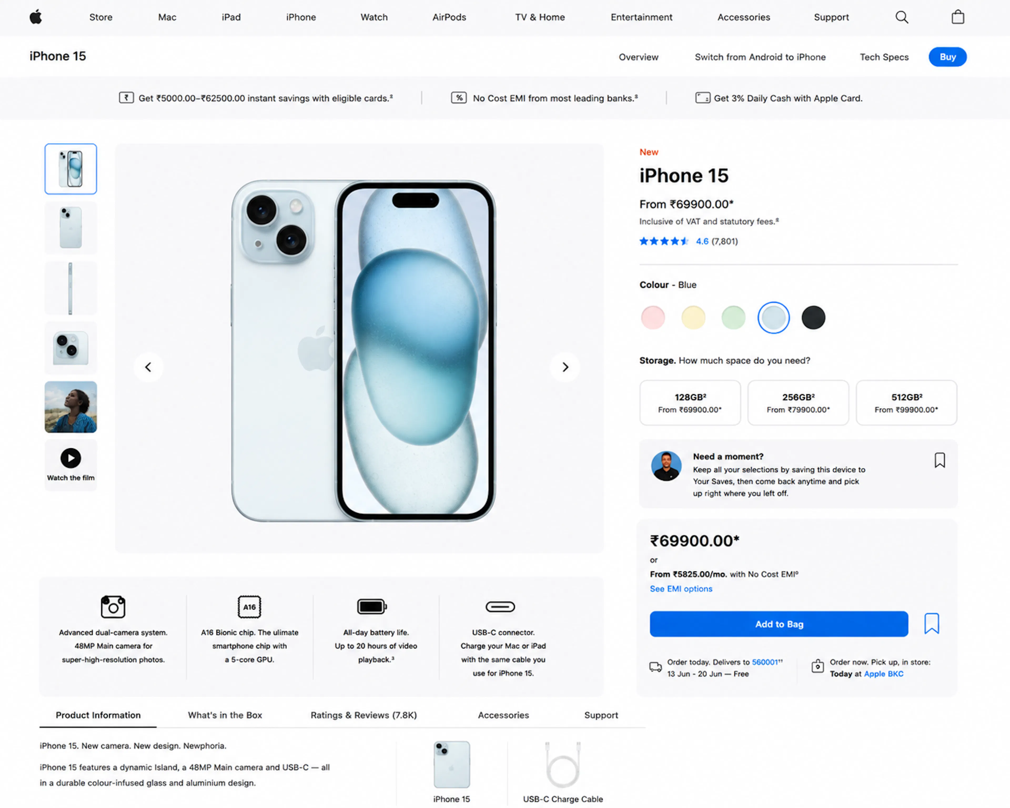 product detail page design