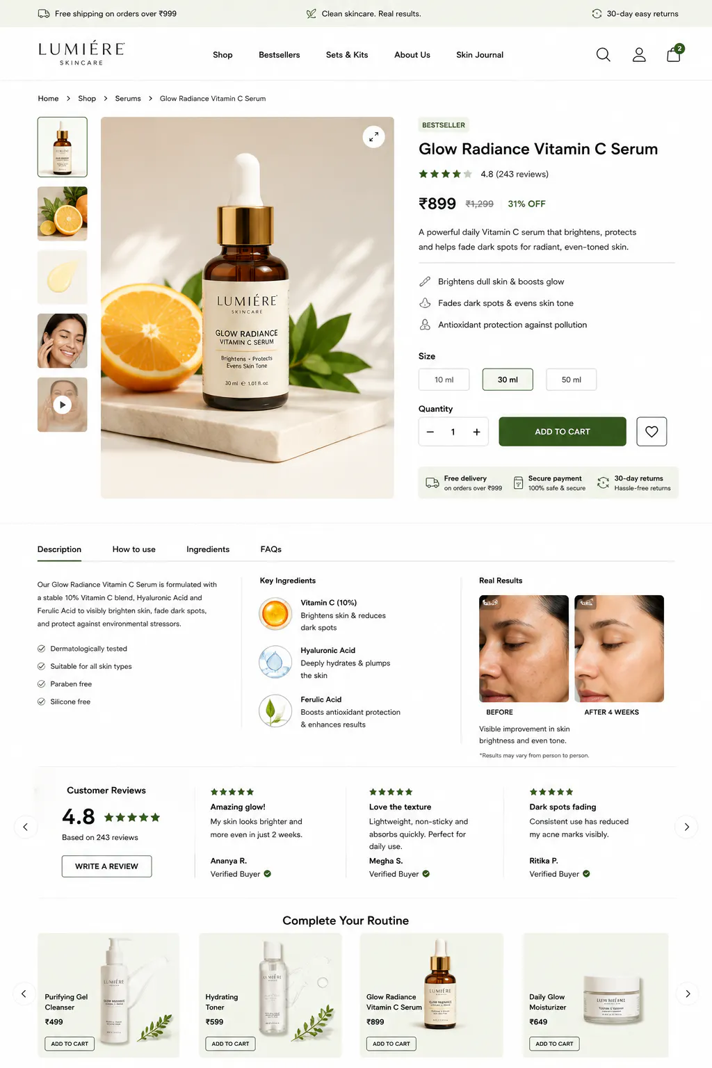 product detail page design