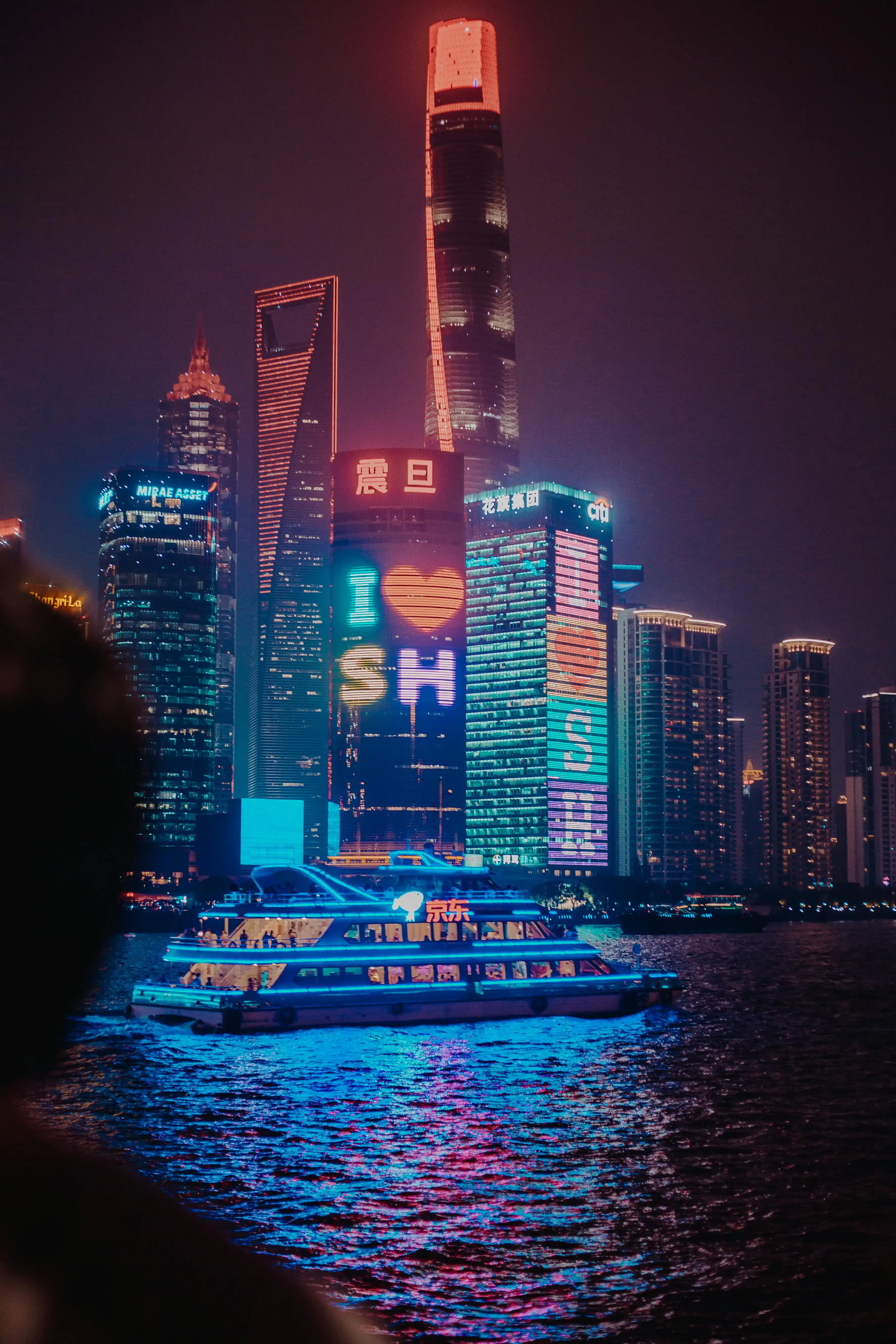 Le migliori via della movida notturna a Shanghai