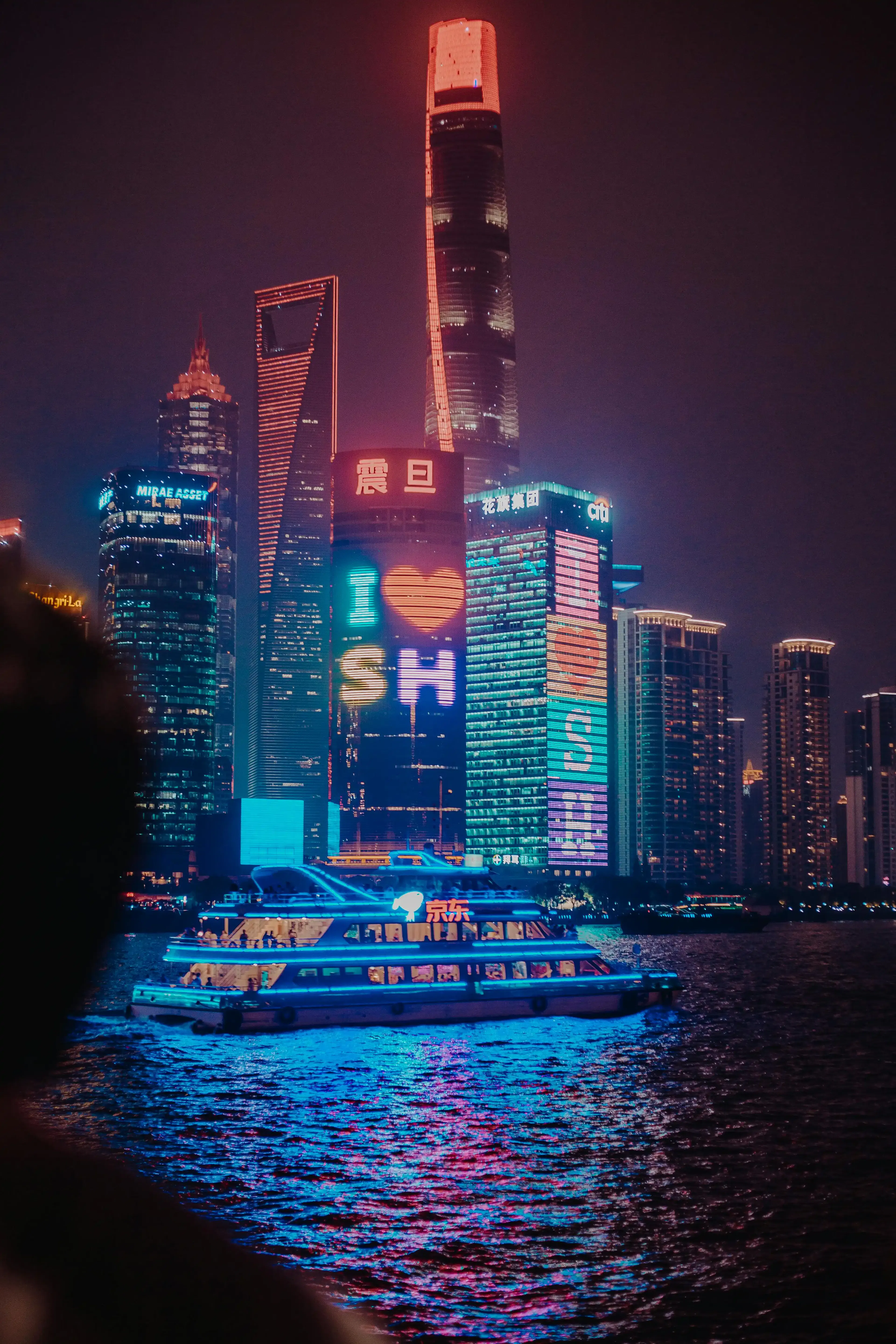 Le migliori via della movida notturna a Shanghai