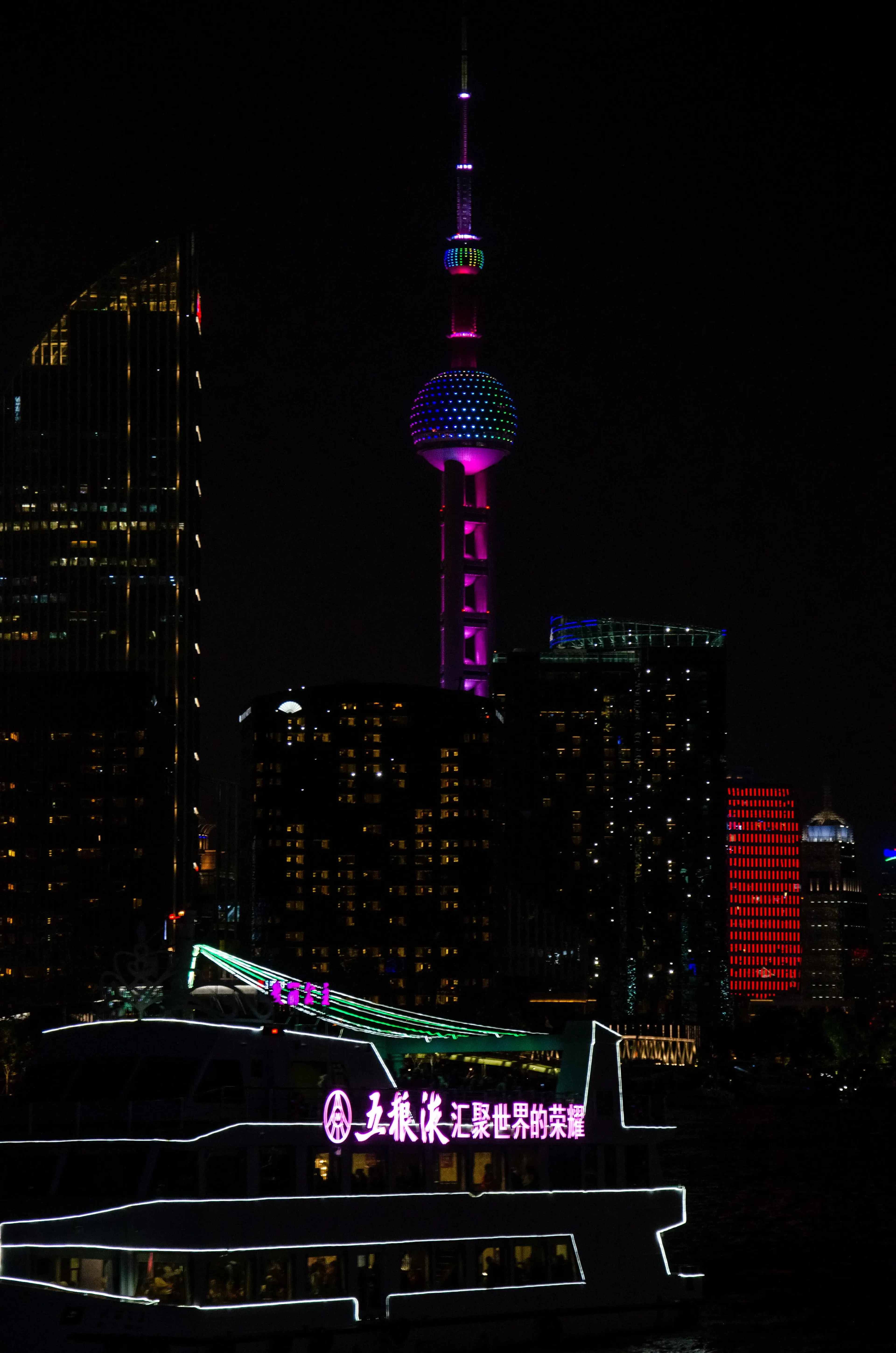 Le discoteche migliori di Shanghai