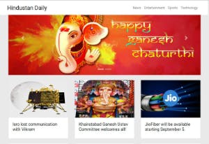 Hindustan Daily Media Website