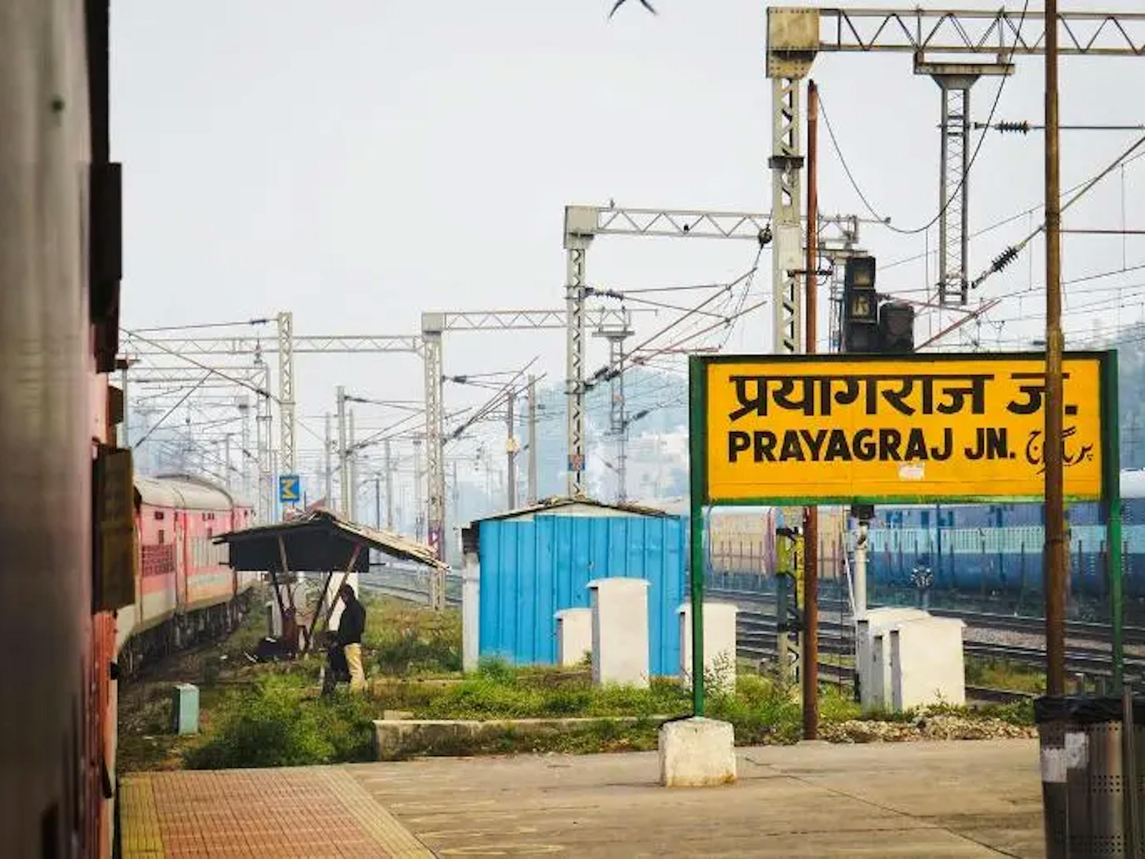 Prayagraj Railway Station