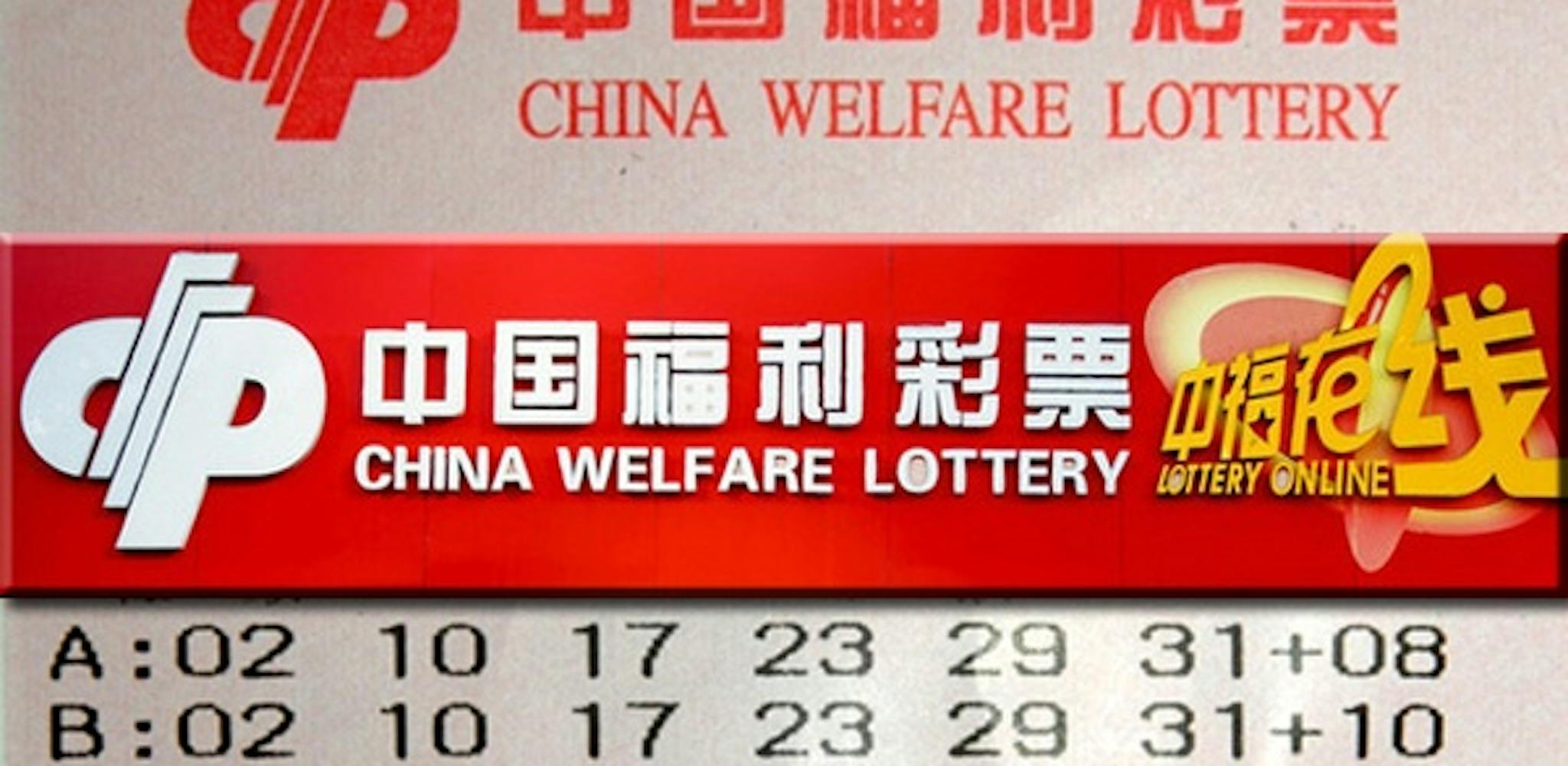 China Welfare Lottery