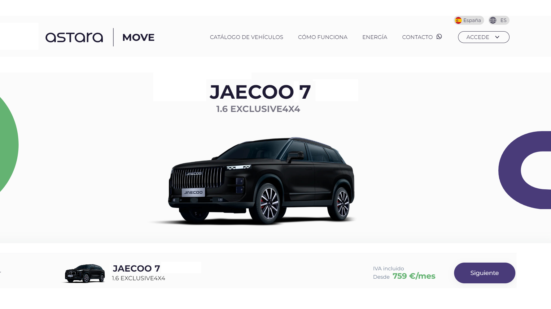 JAECOO 7 por suscripción en Astara