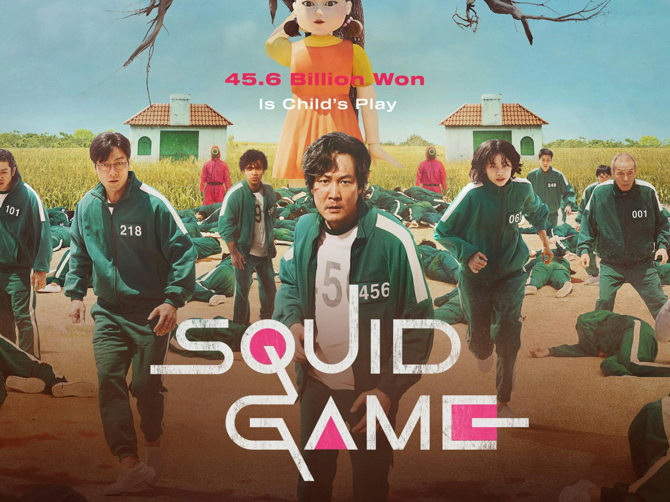squid game affiche