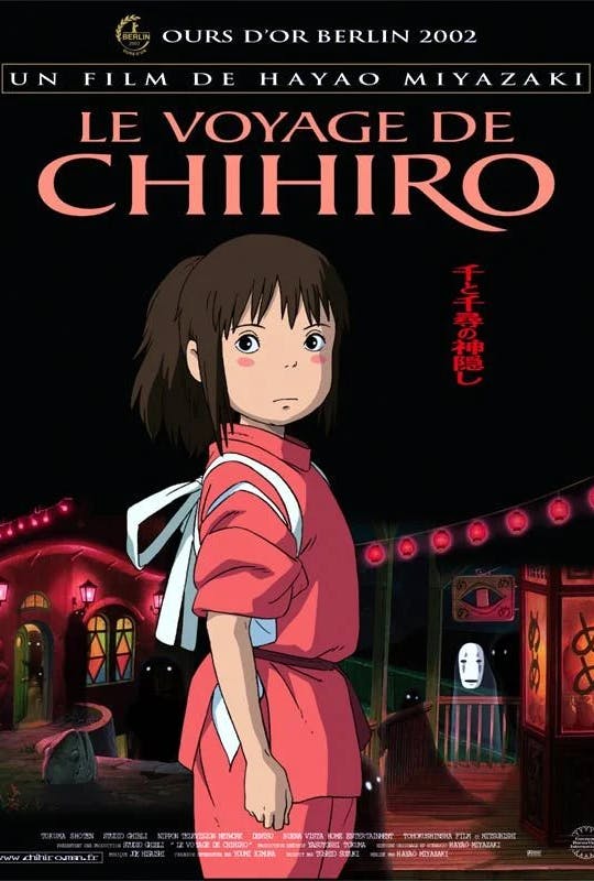 chihiro