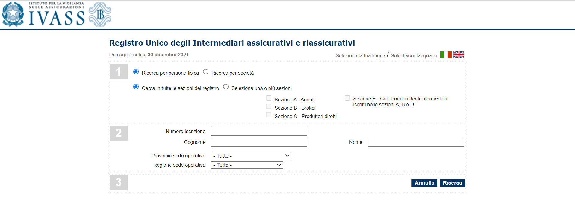 Screenshot RUI ricerca