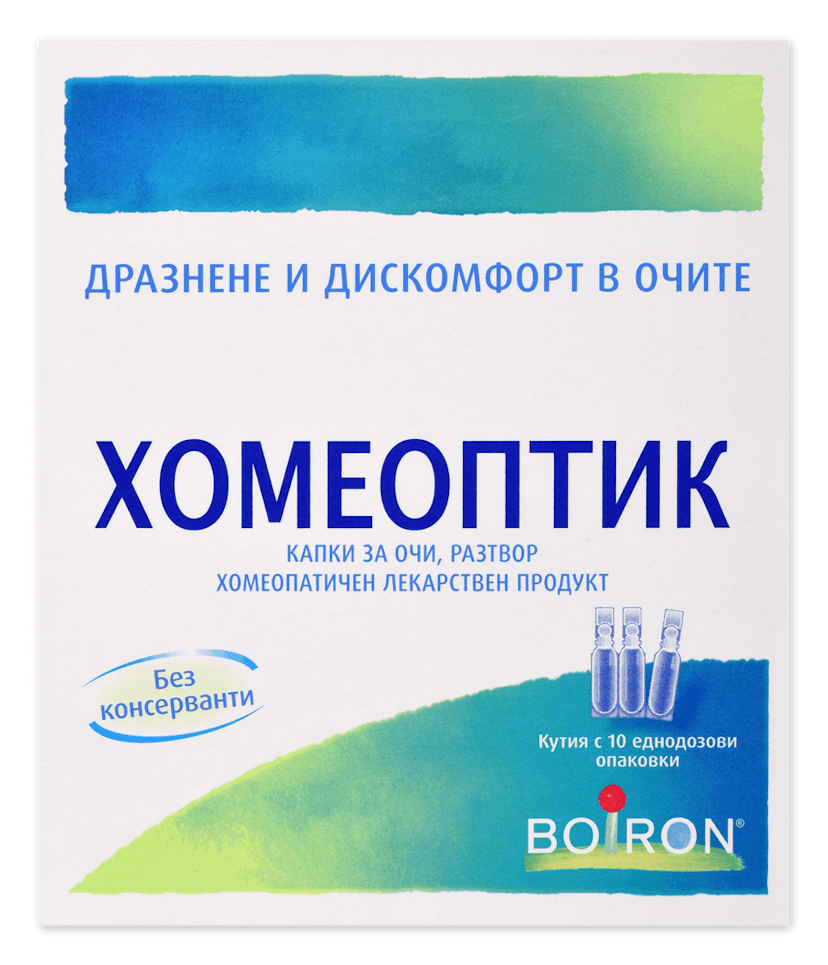 Homéoptic® | Boiron