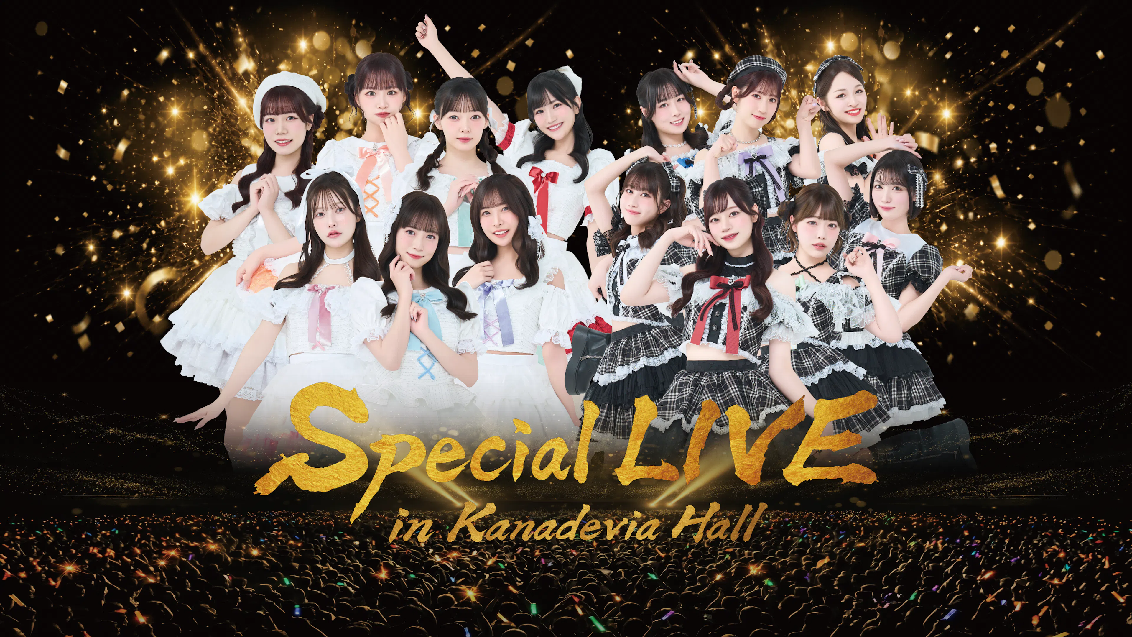 Streamers Turned Idols: 321 IDOL PROJECT Hits Milestone with