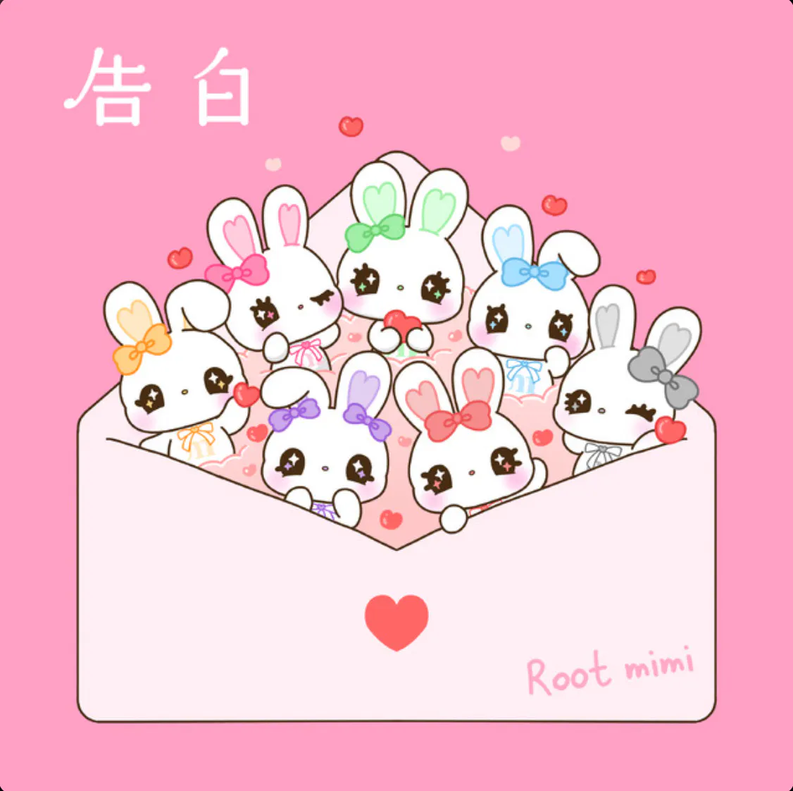 Cute from the Root, Born to Shine: Introducing Root mimi | BONJOUR