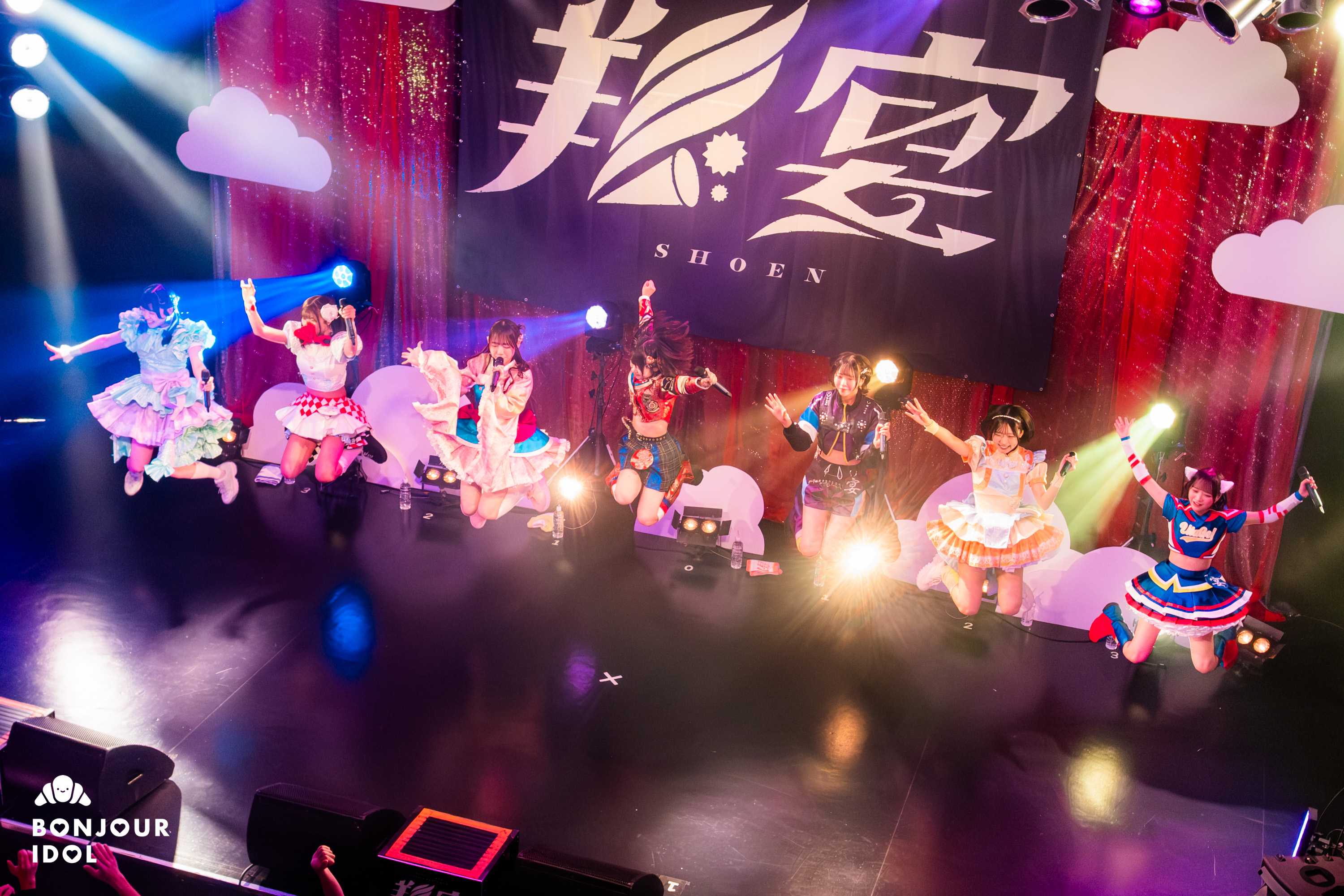 An Invitation to the Ultimate Idol Banquet: Introducing UtaGe