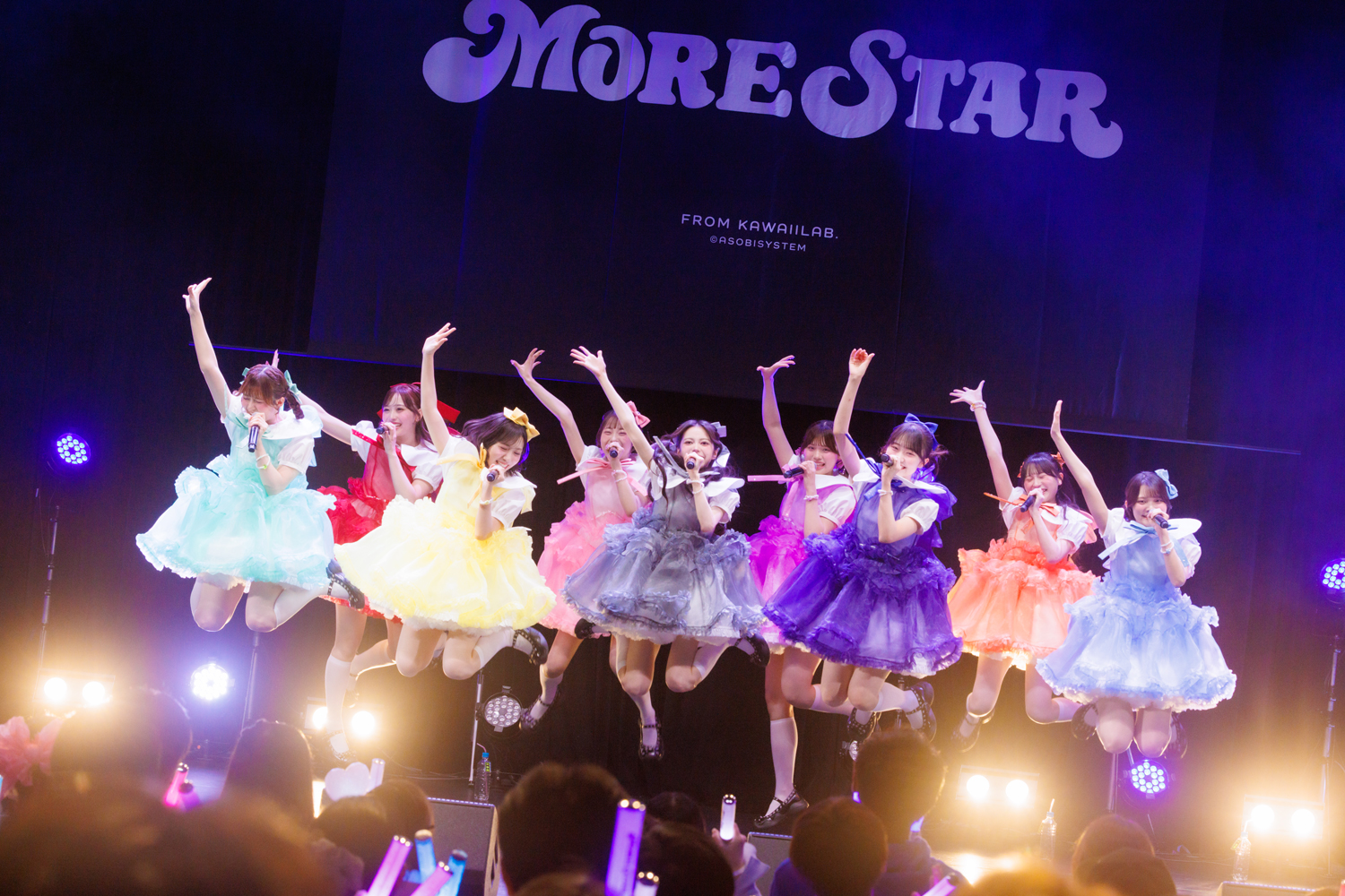 MORE STAR: Sold-Out Debut Solo Live &amp; Next Stop Toyosu PIT!: MORE