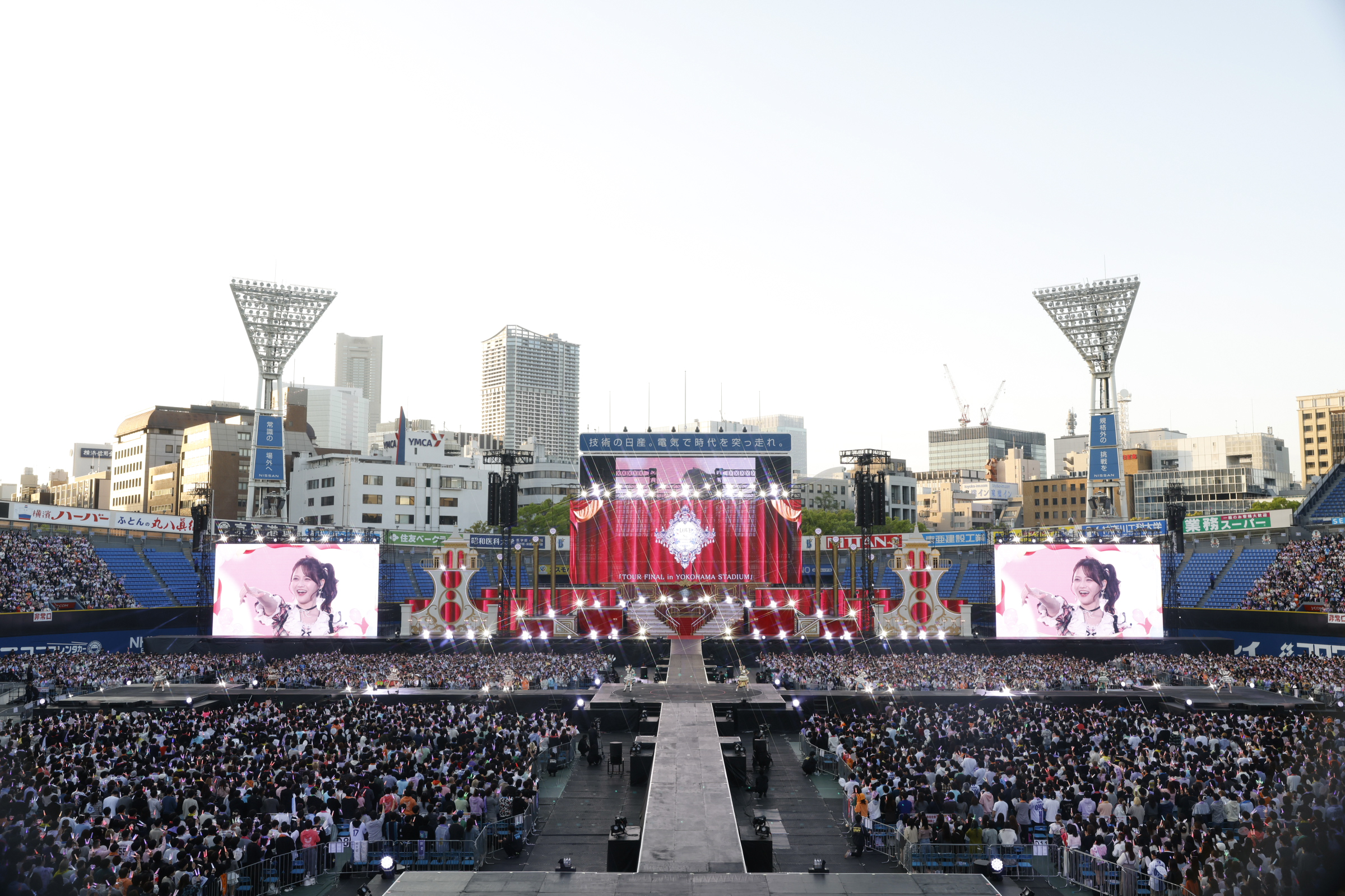 LOVE Reaches New Heights: 70,000 Spectators Witness 8th