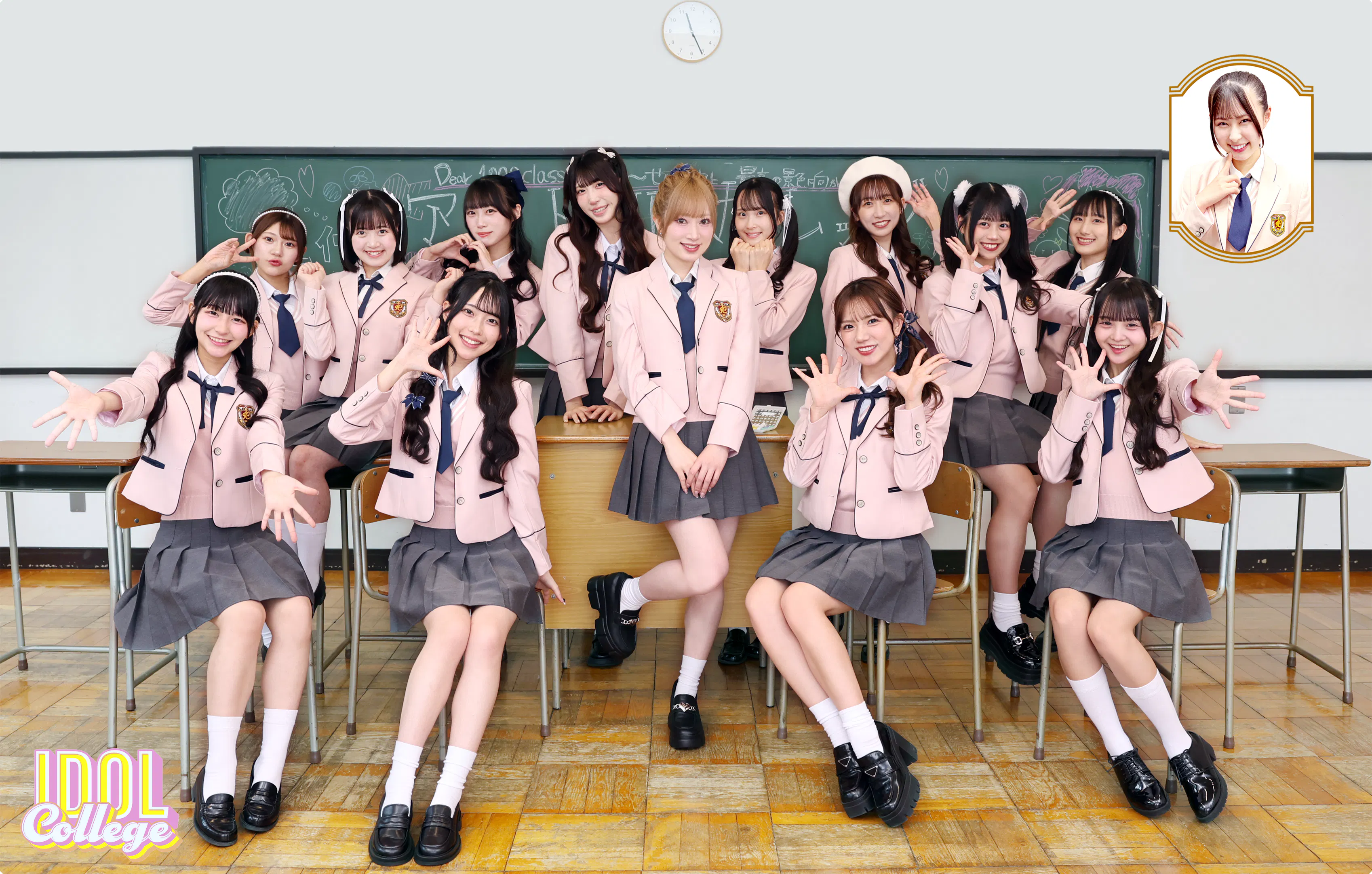 TIF2026 Announces Eleventh Wave: 26 Groups Announced Including