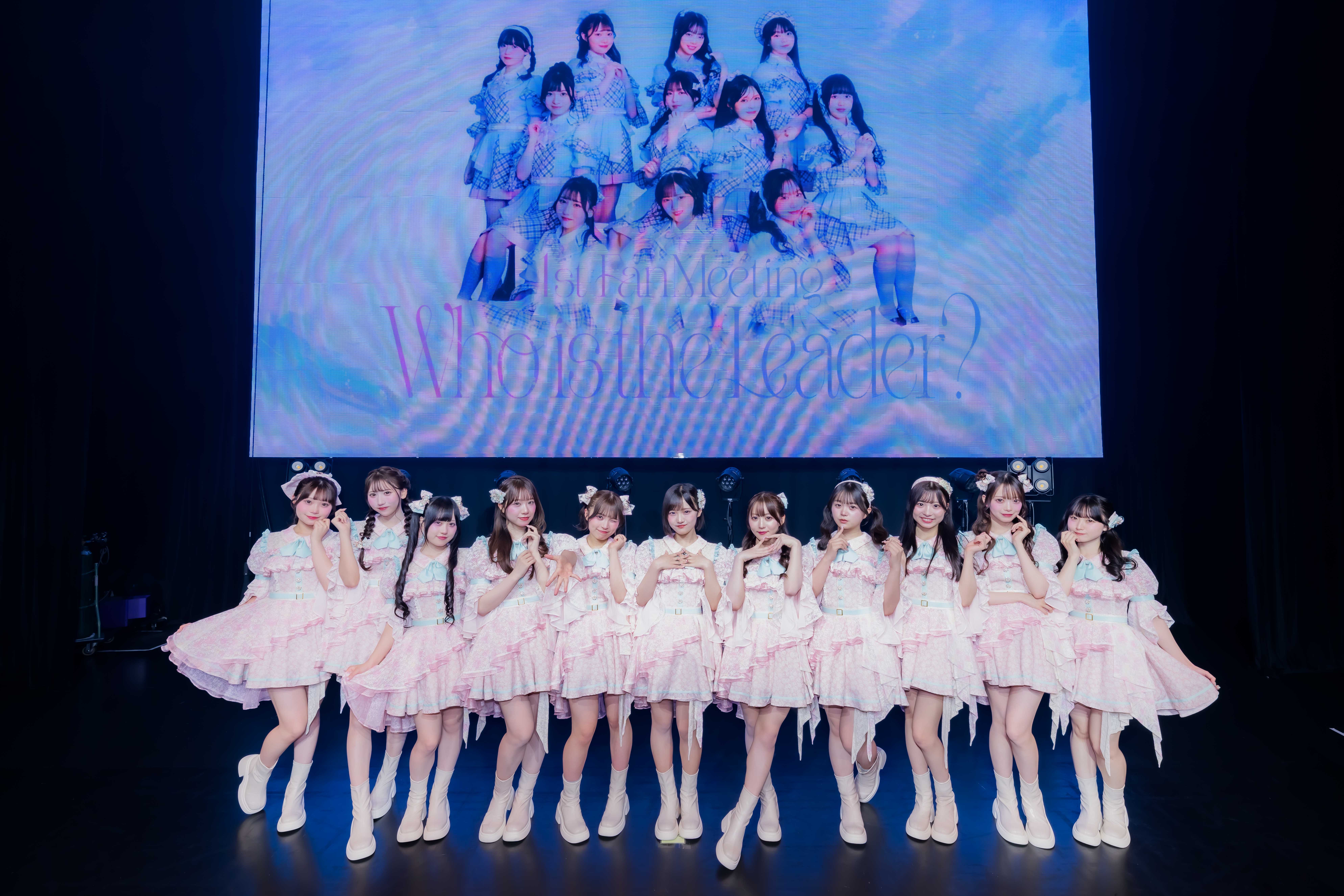α+ Wraps Up First Fan Meeting with Big Surprises: New Leader and