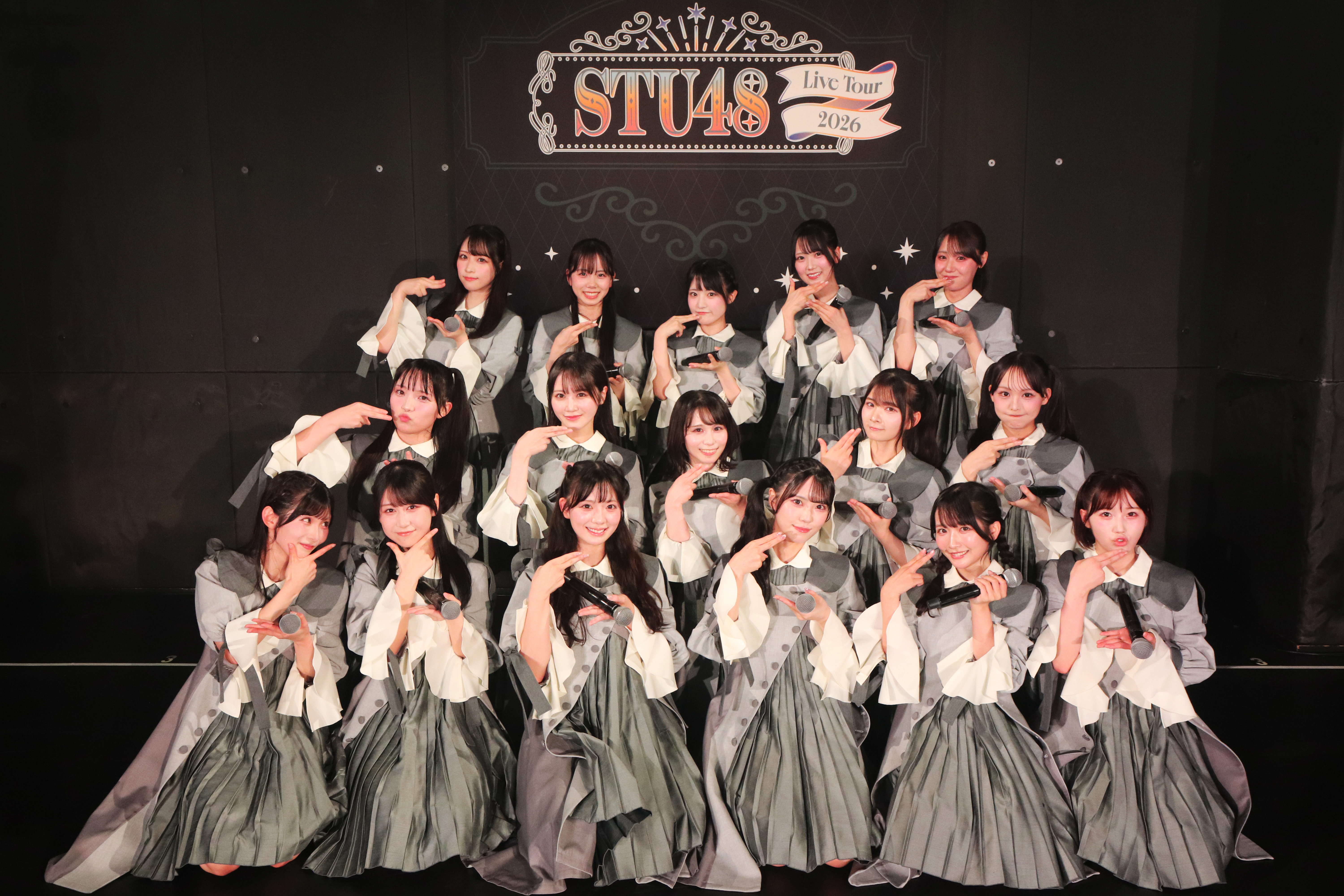 STU48 Start Nationwide Tour 2026 with New Outfits and Emotional