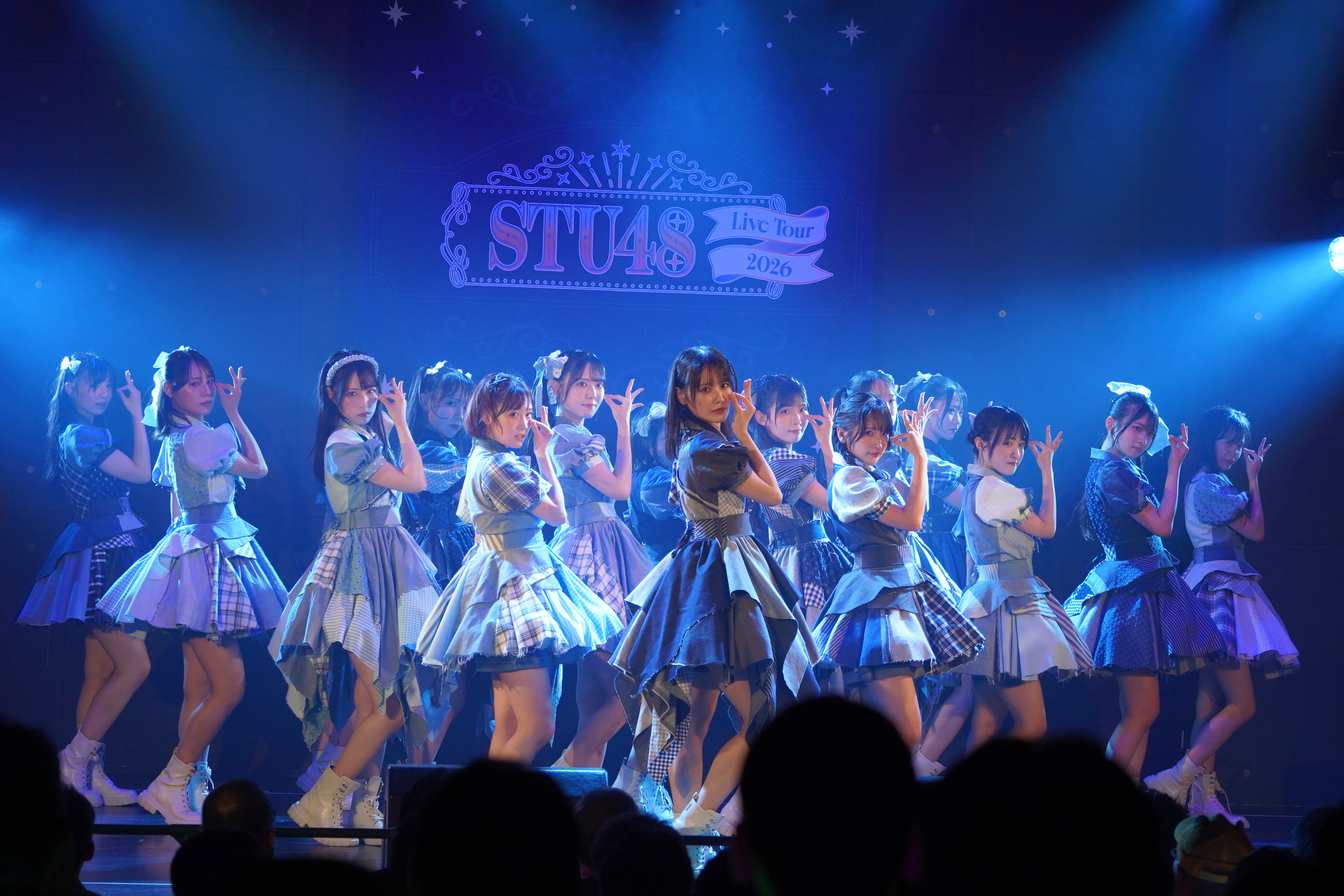 STU48 Start Nationwide Tour 2026 with New Outfits and Emotional