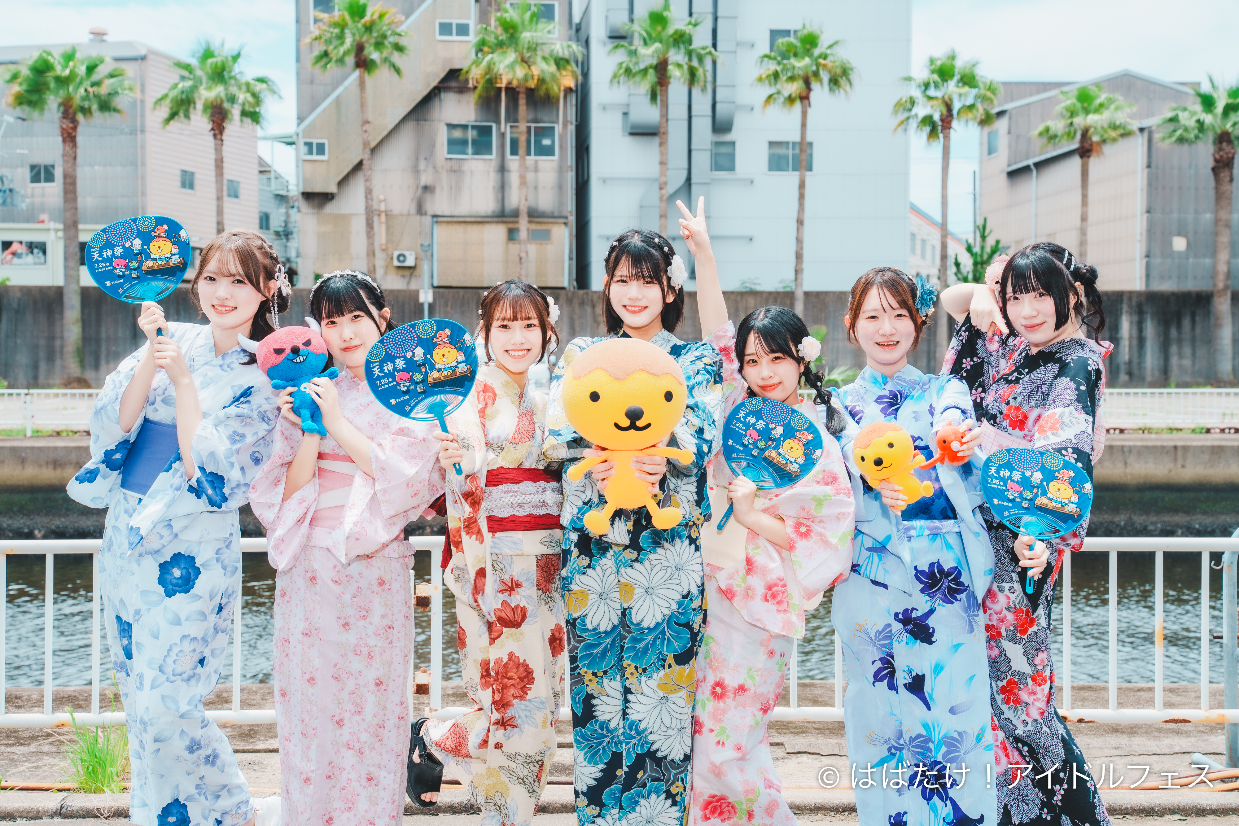 Yukata, Swimsuits, and Collaborations: TV Osaka's 