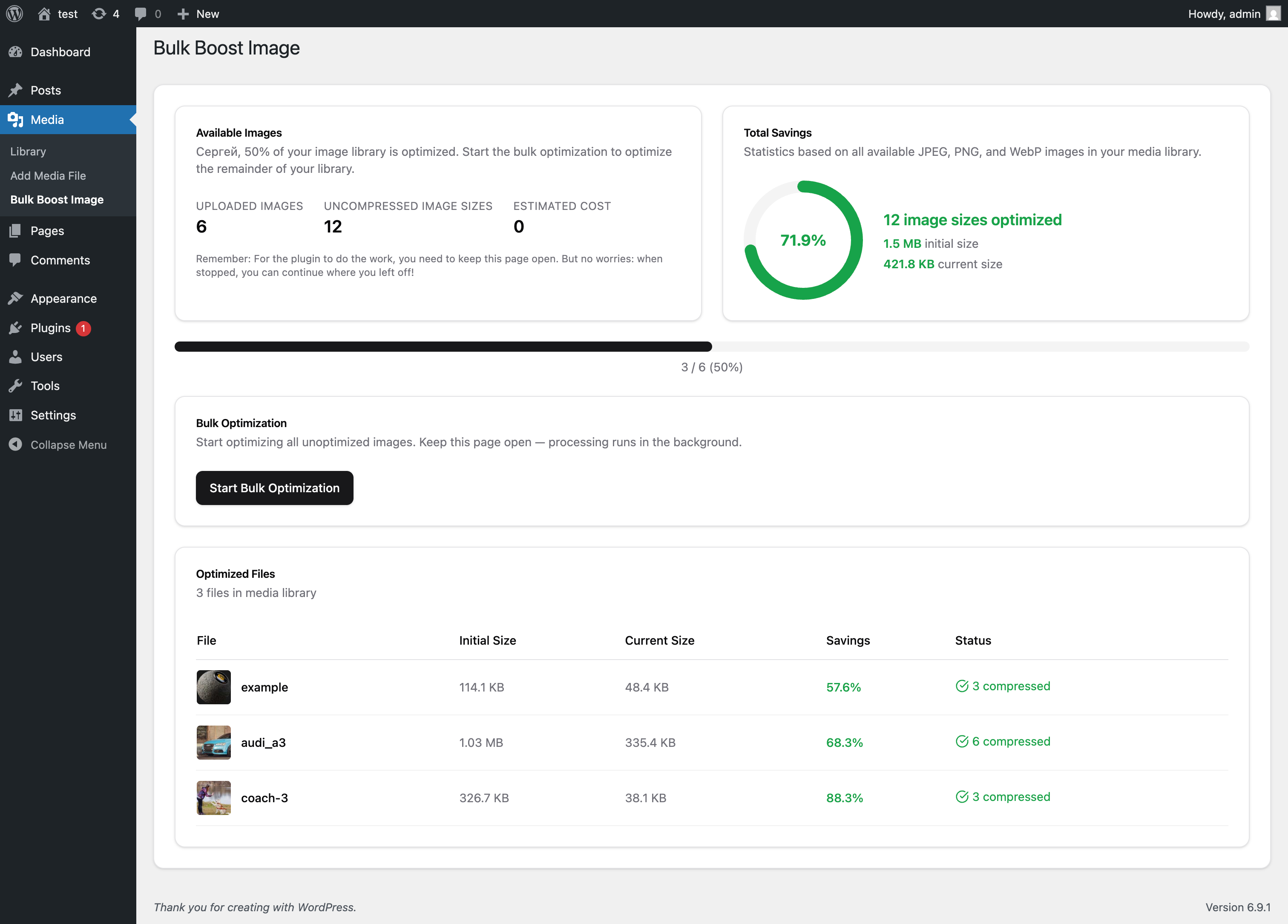 Boost Image WordPress plugin screenshot